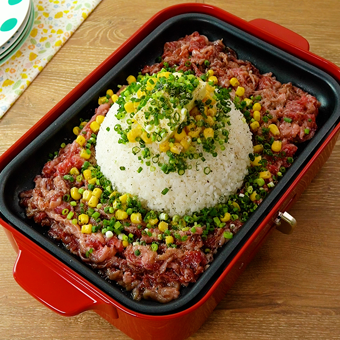 ペッパー ライス レシピ