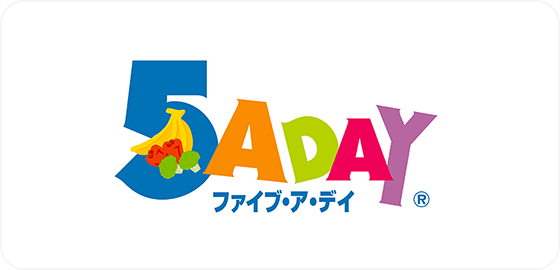 5 A DAY ファイヴ・ア・デイ
