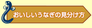 Ȃ̕iƂȂ̌